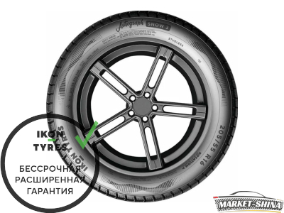 Ikon Tyres (Nokian Tyres) Autograph Snow 3 SUV 255/50 R20 109R