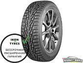 Nordman 7 SUV